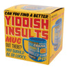 Product photo of Yiddish Insults Mug, a novelty gift manufactured by The Unemployed Philosophers Guild.