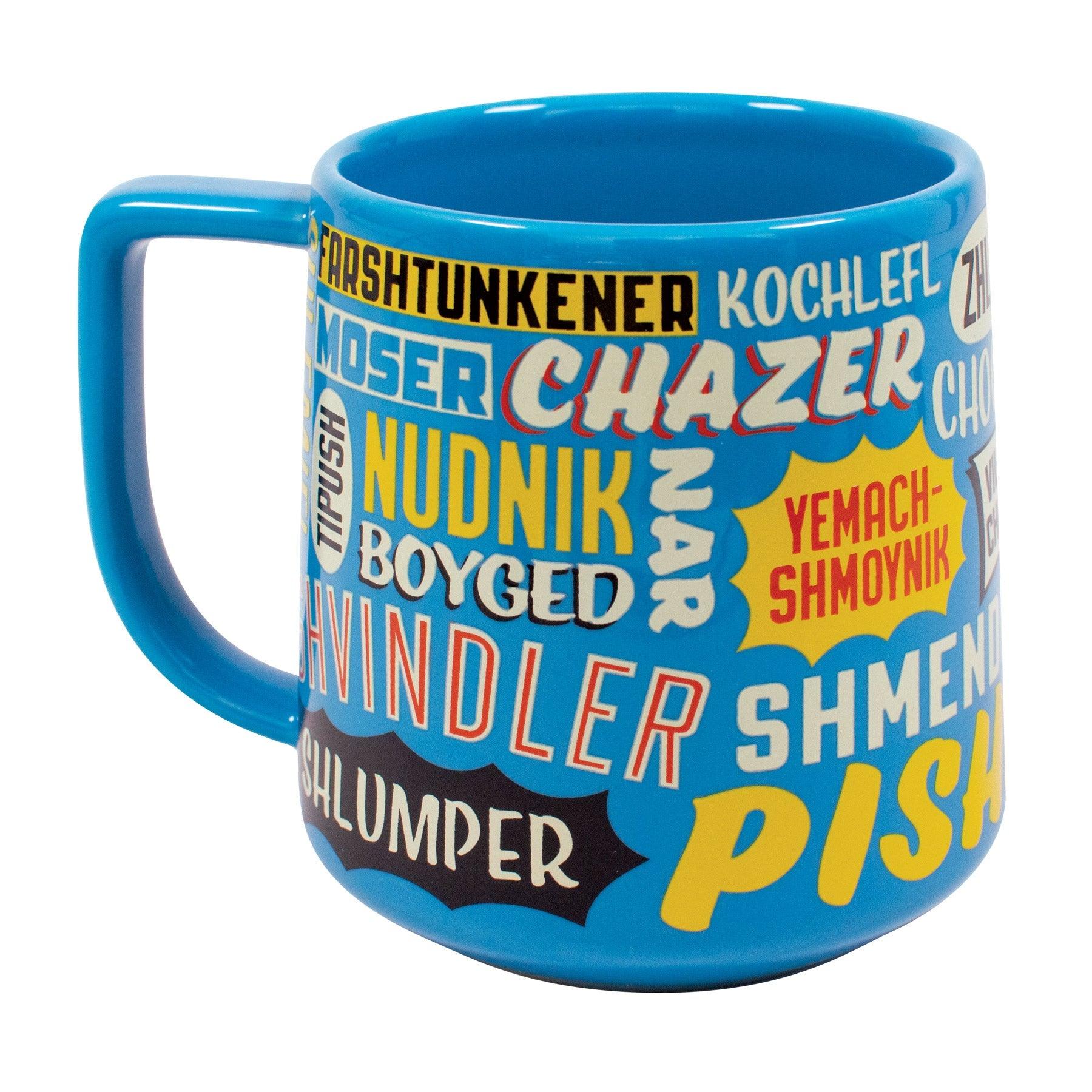 Planet Heat-Changing Mug  Smart and Funny Gifts by UPG – The Unemployed  Philosophers Guild